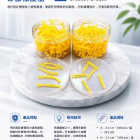 矽胶橡皮筋
